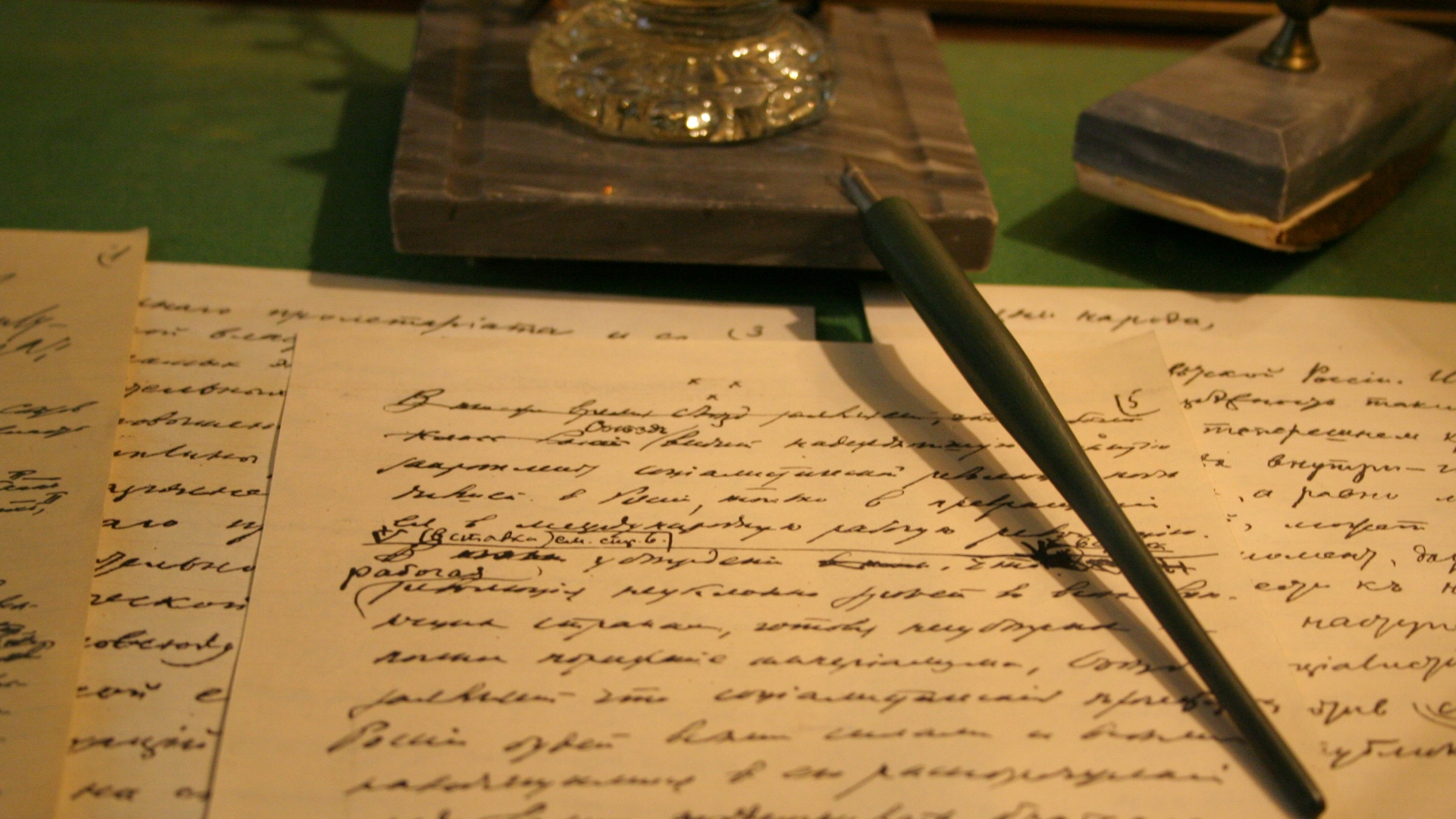 Action Weekend St Petersburg Letter