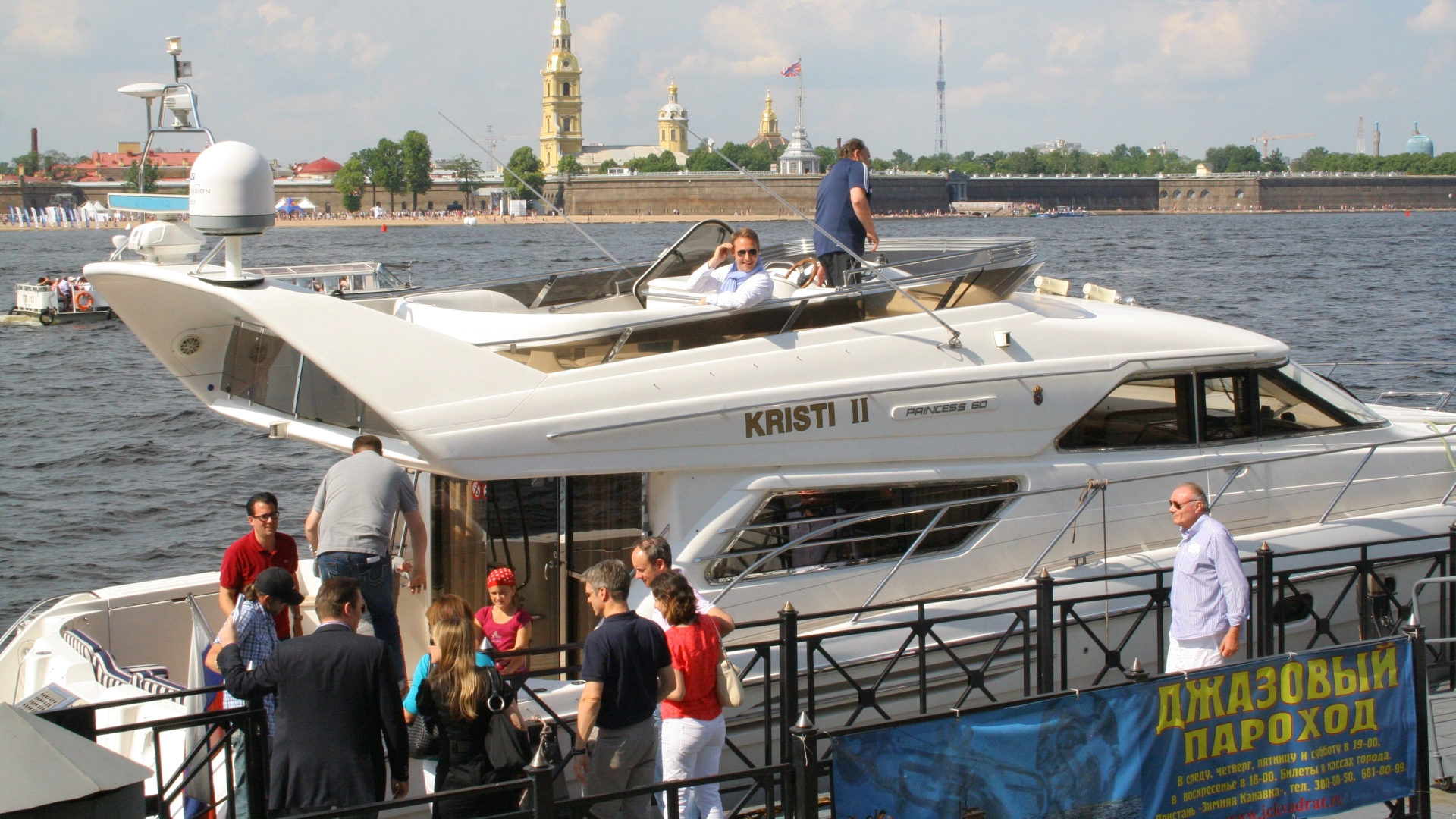 Action Weekend St Petersburg Yachtausflug